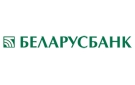 Банк Беларусбанк АСБ в Березе